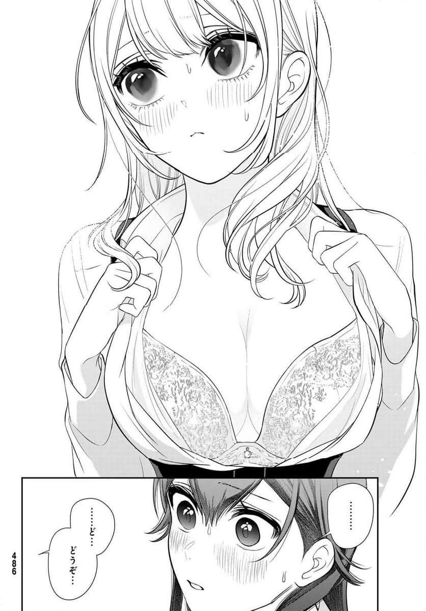 P32