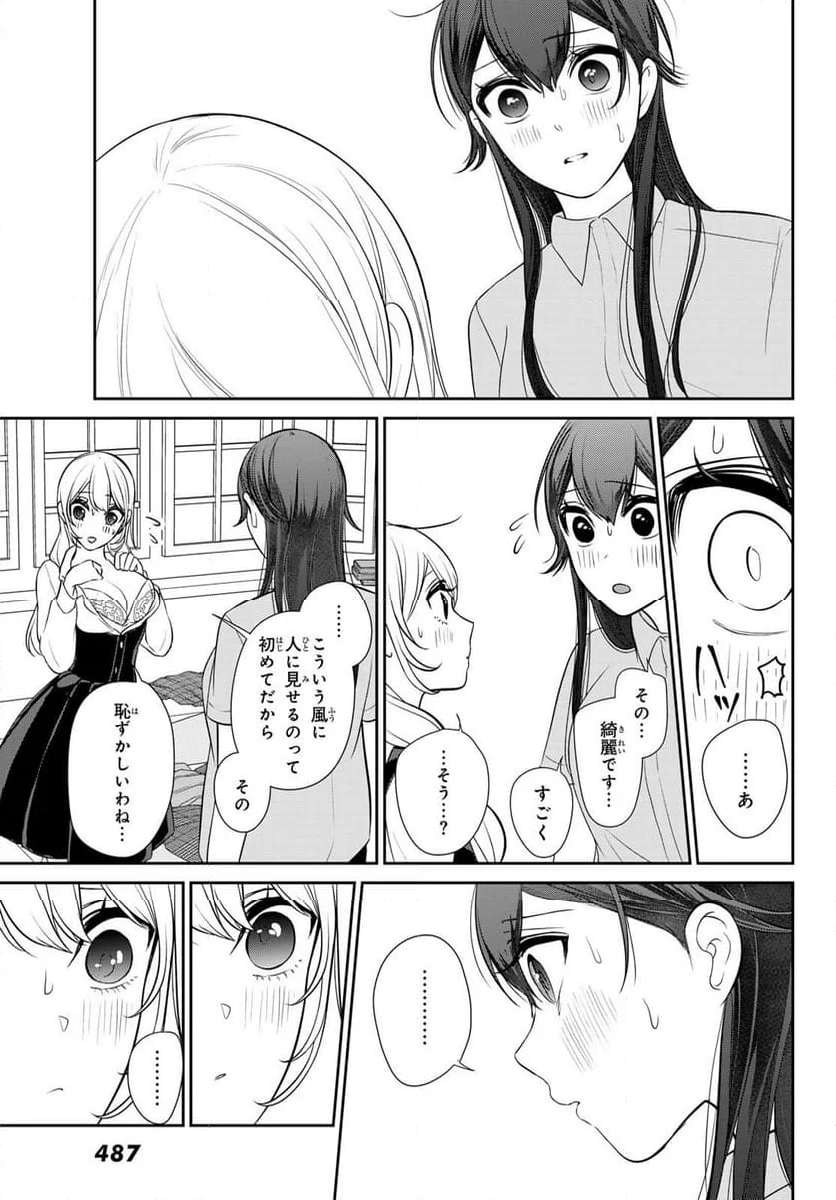 P33