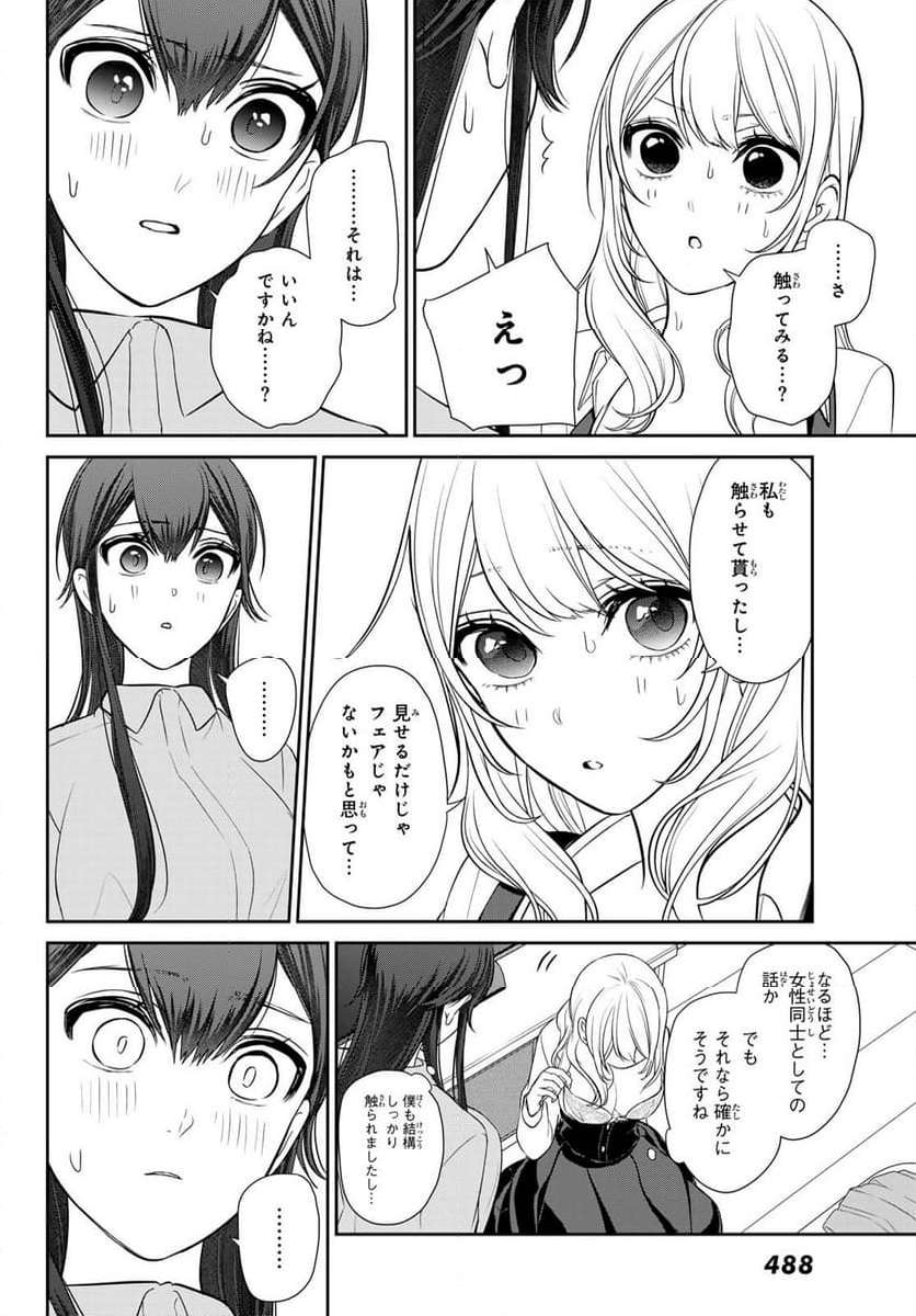 P34