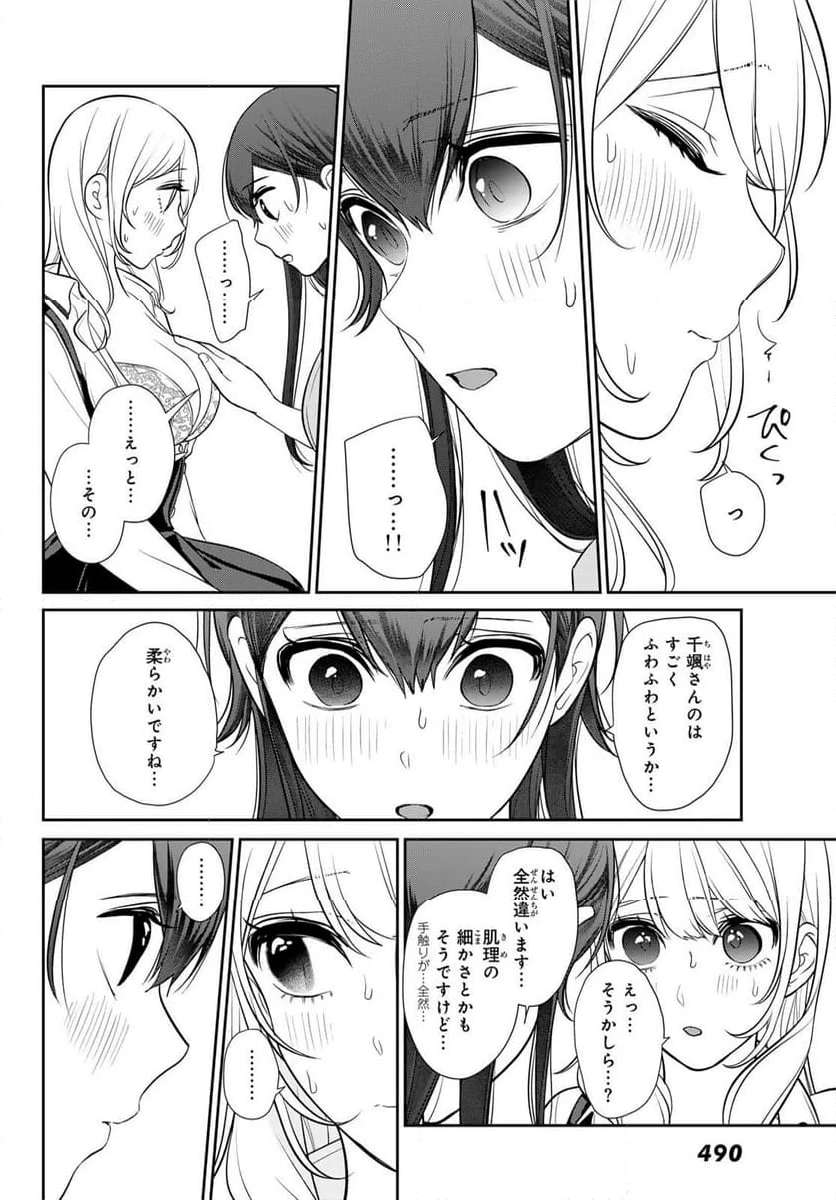 P36