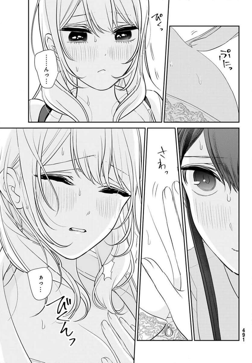 P37