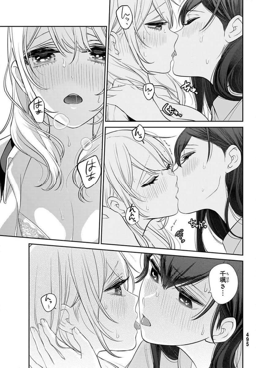 P41