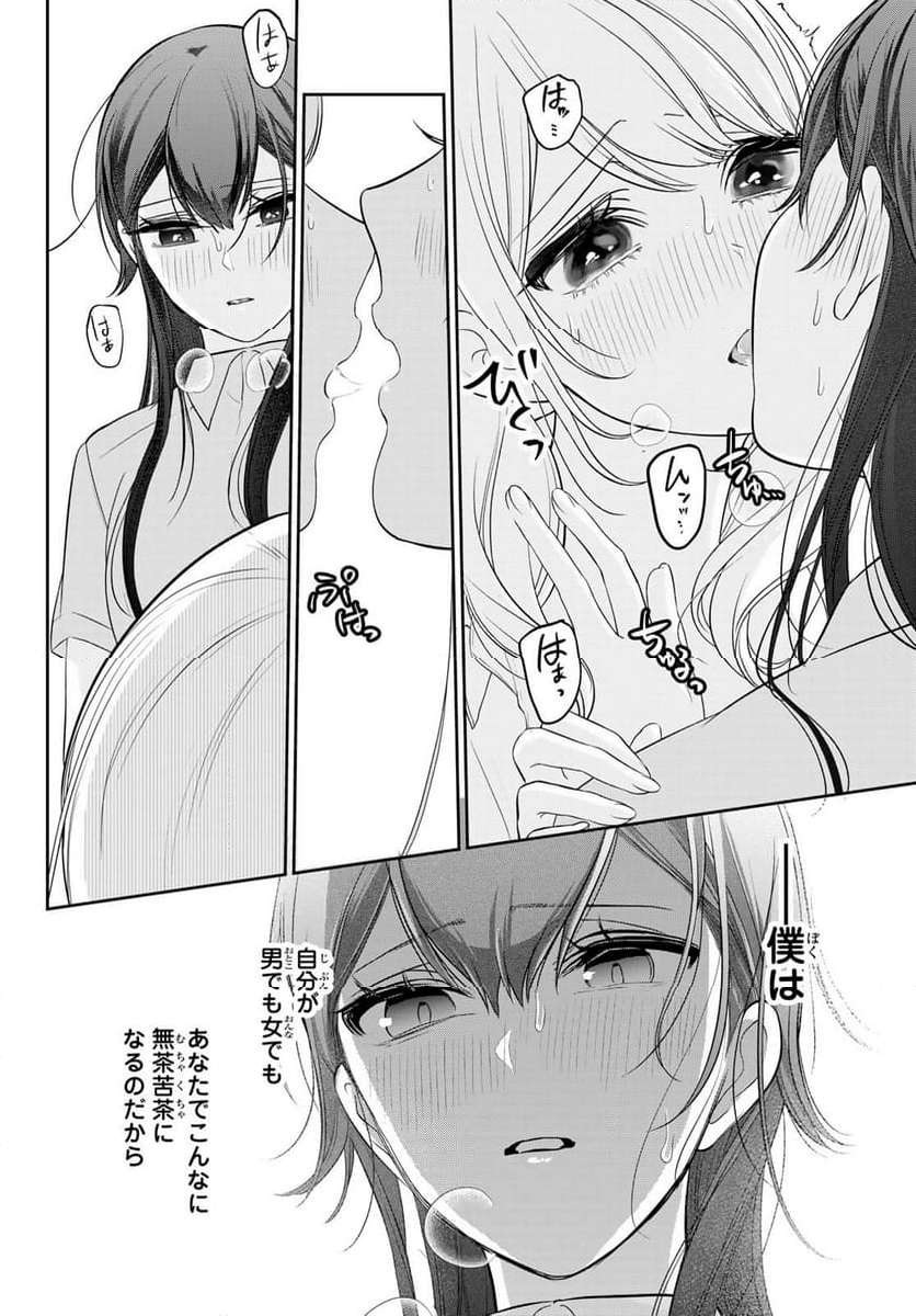 P42