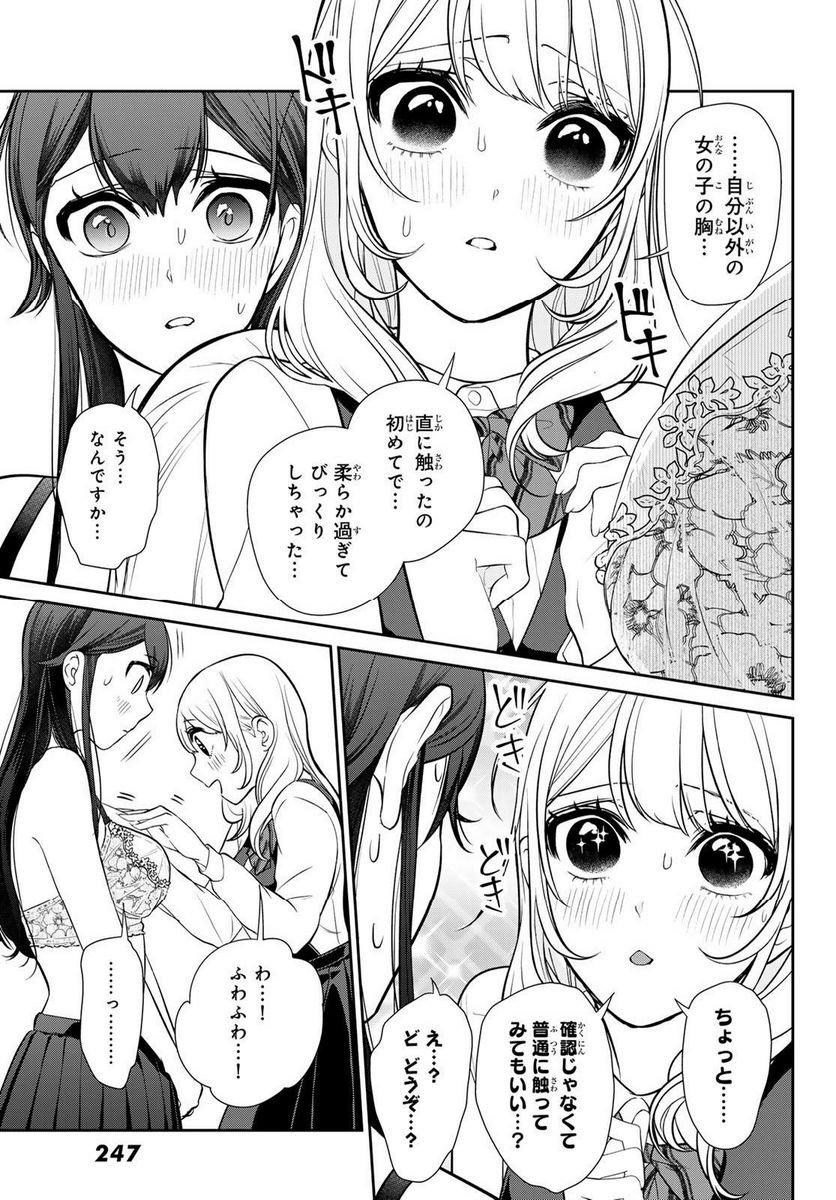 P31