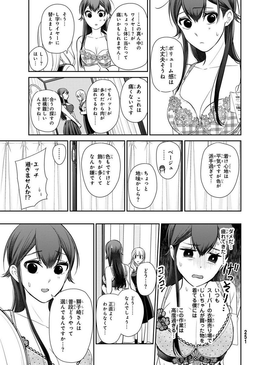 P35