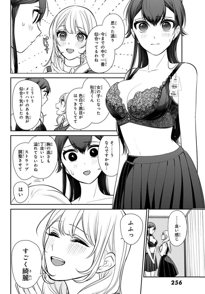 P40