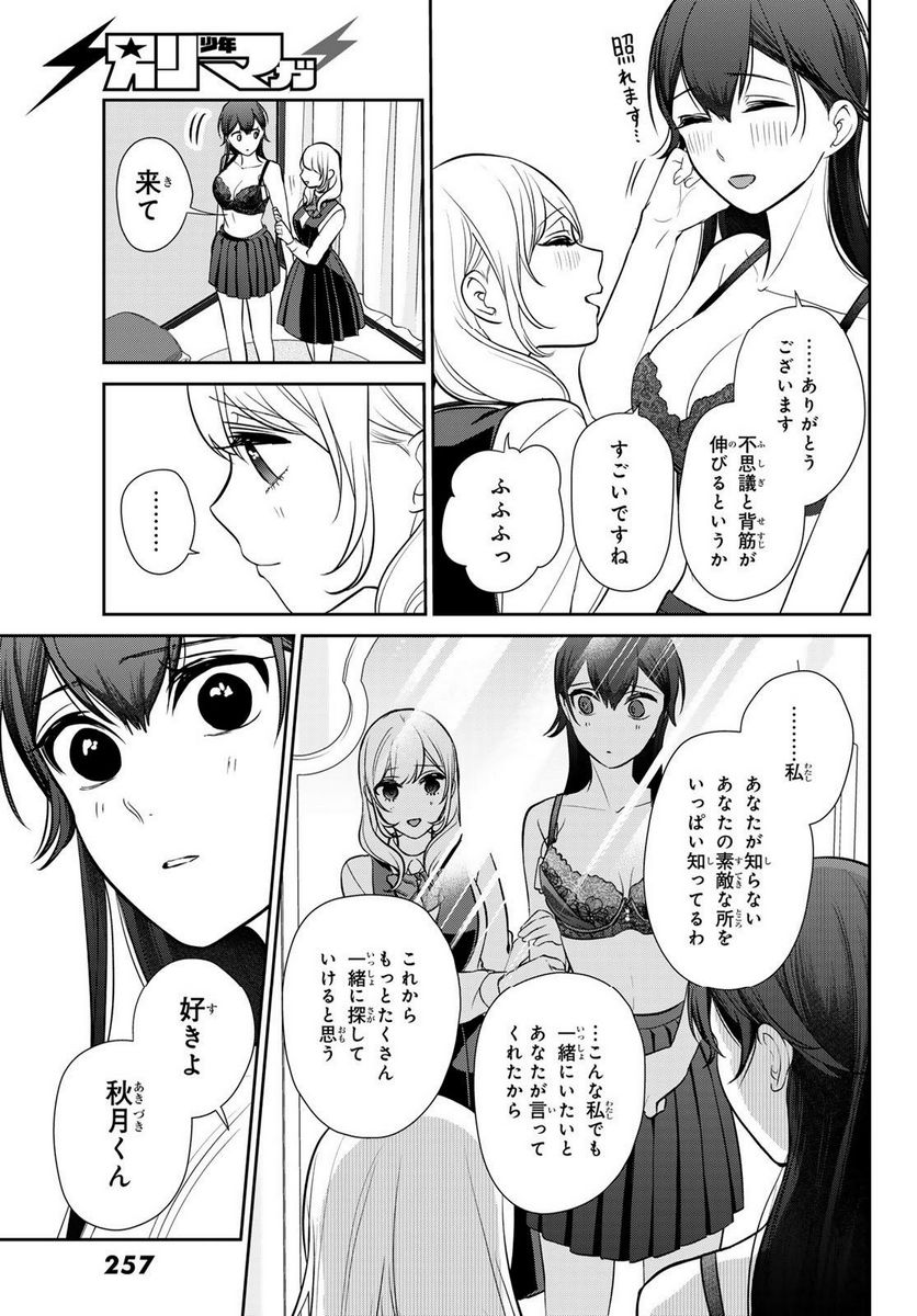 P41