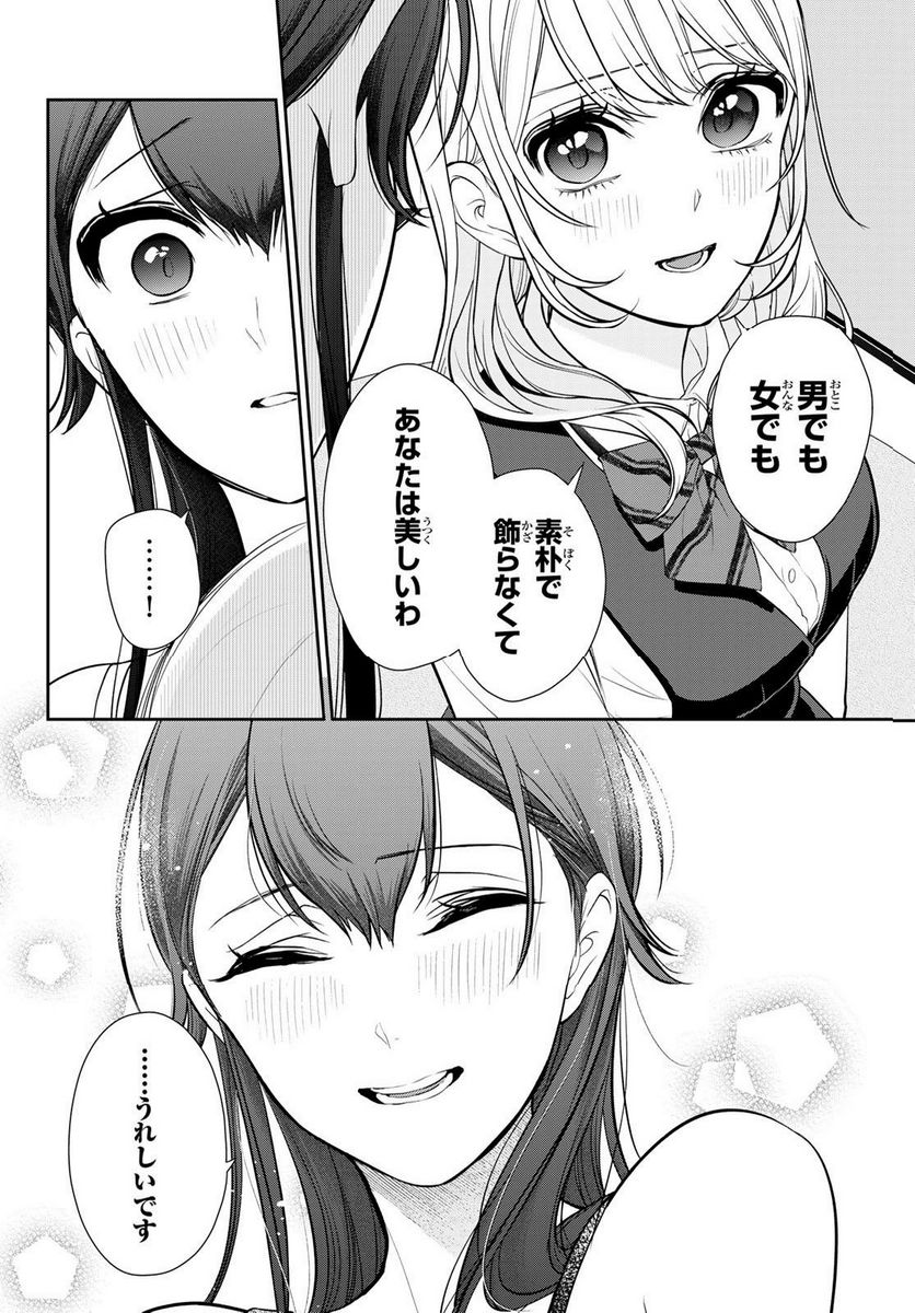 P42
