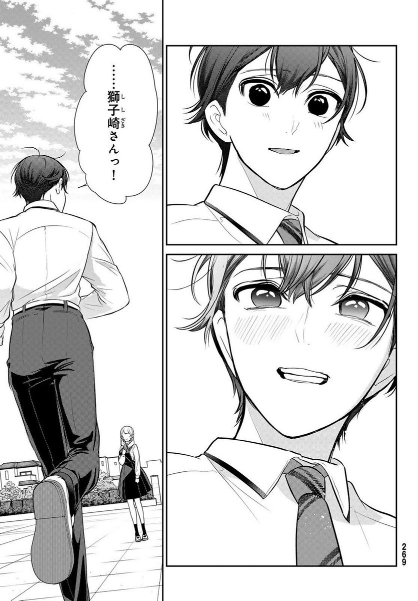P53