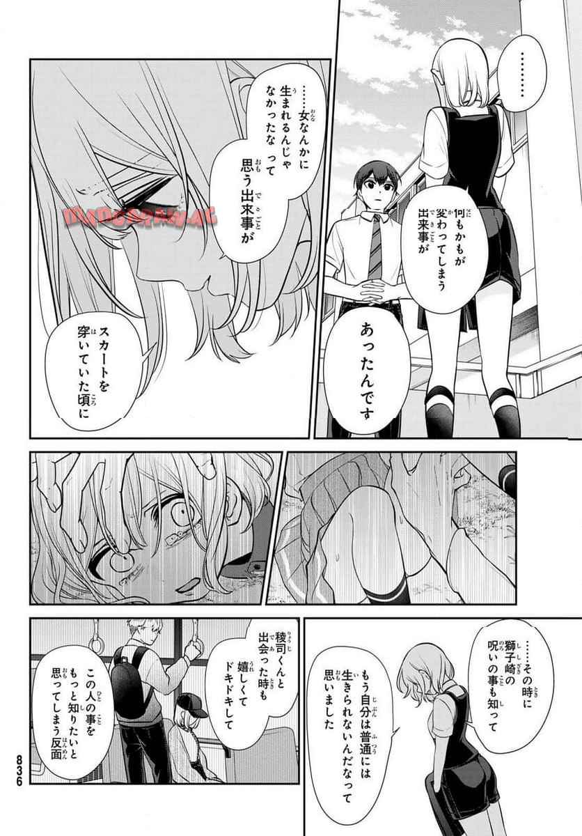 P34