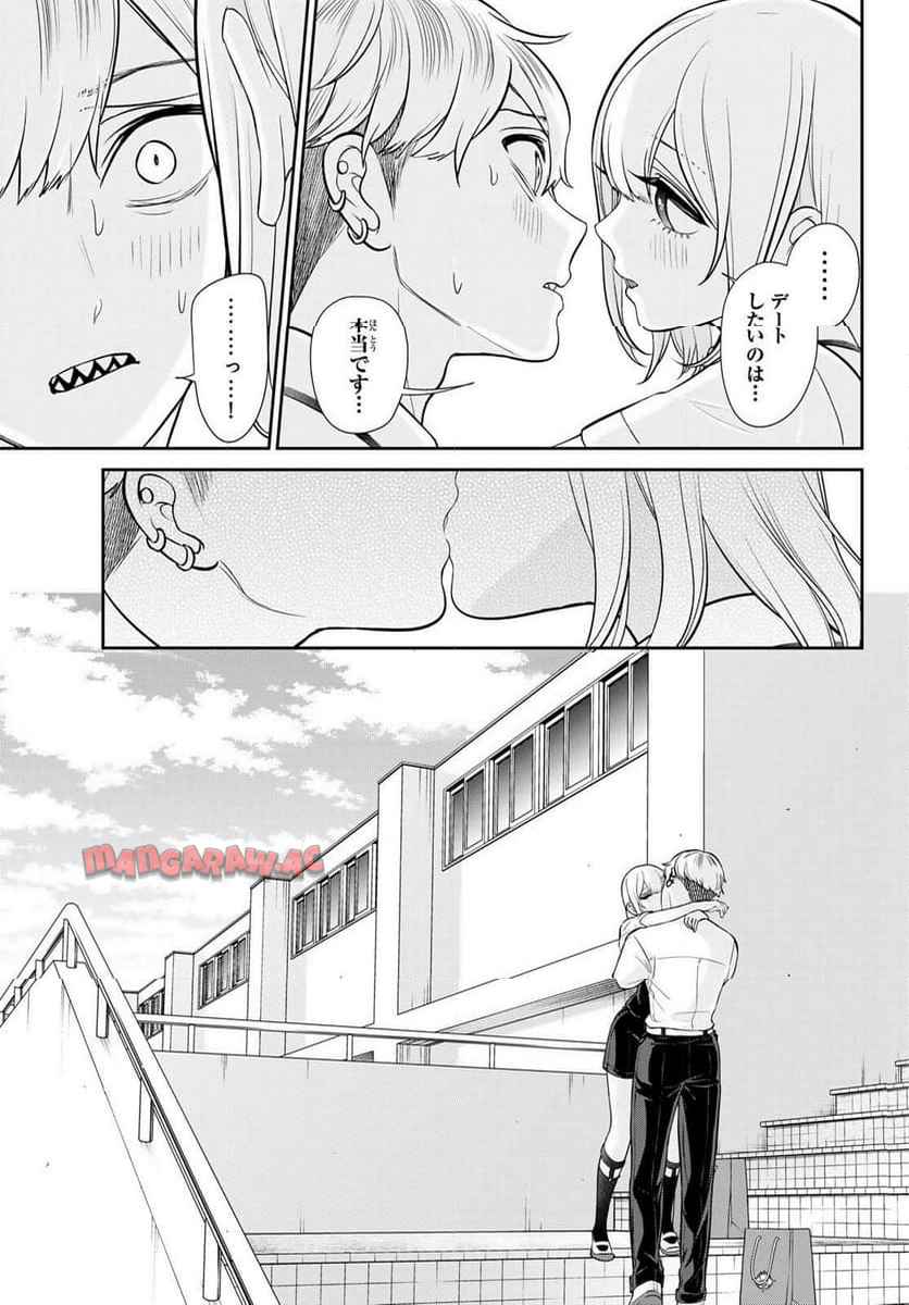 P43