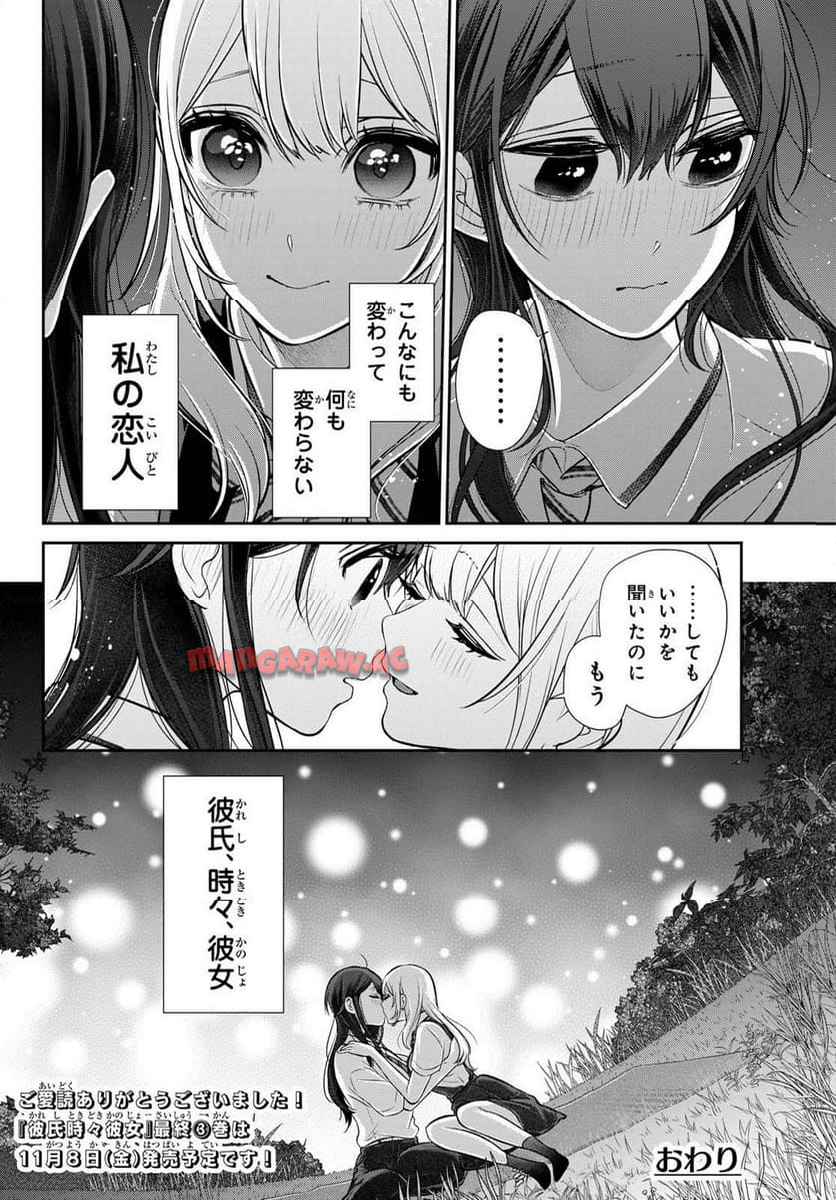 P52