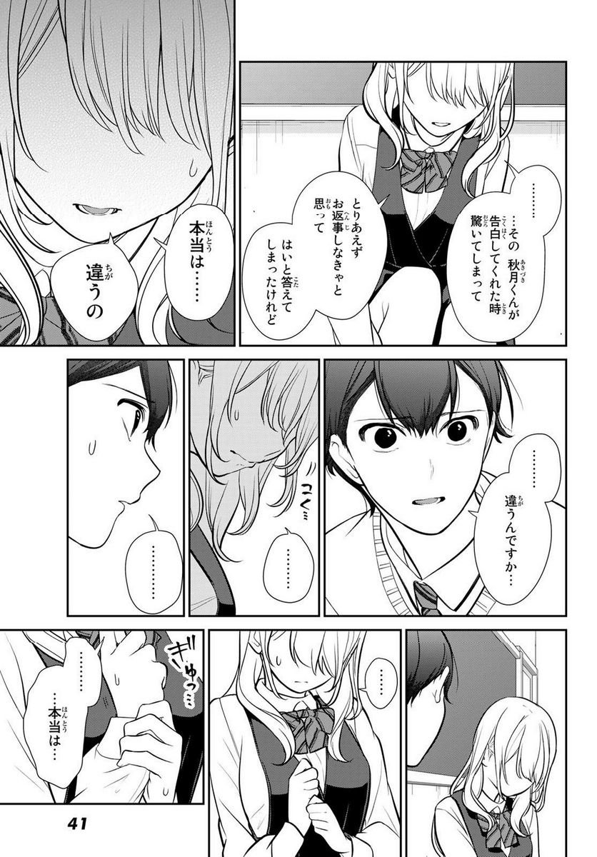 P37