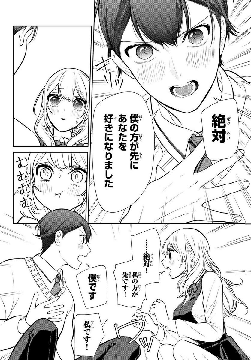 P40