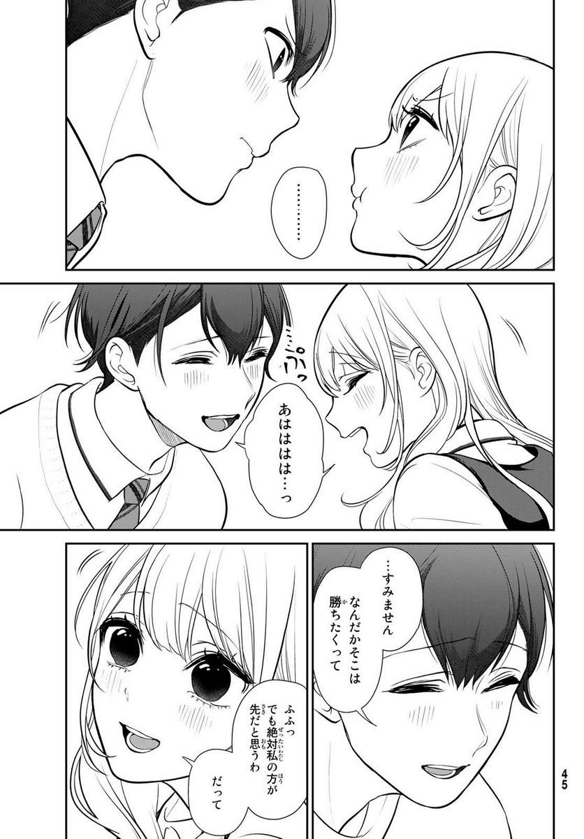P41