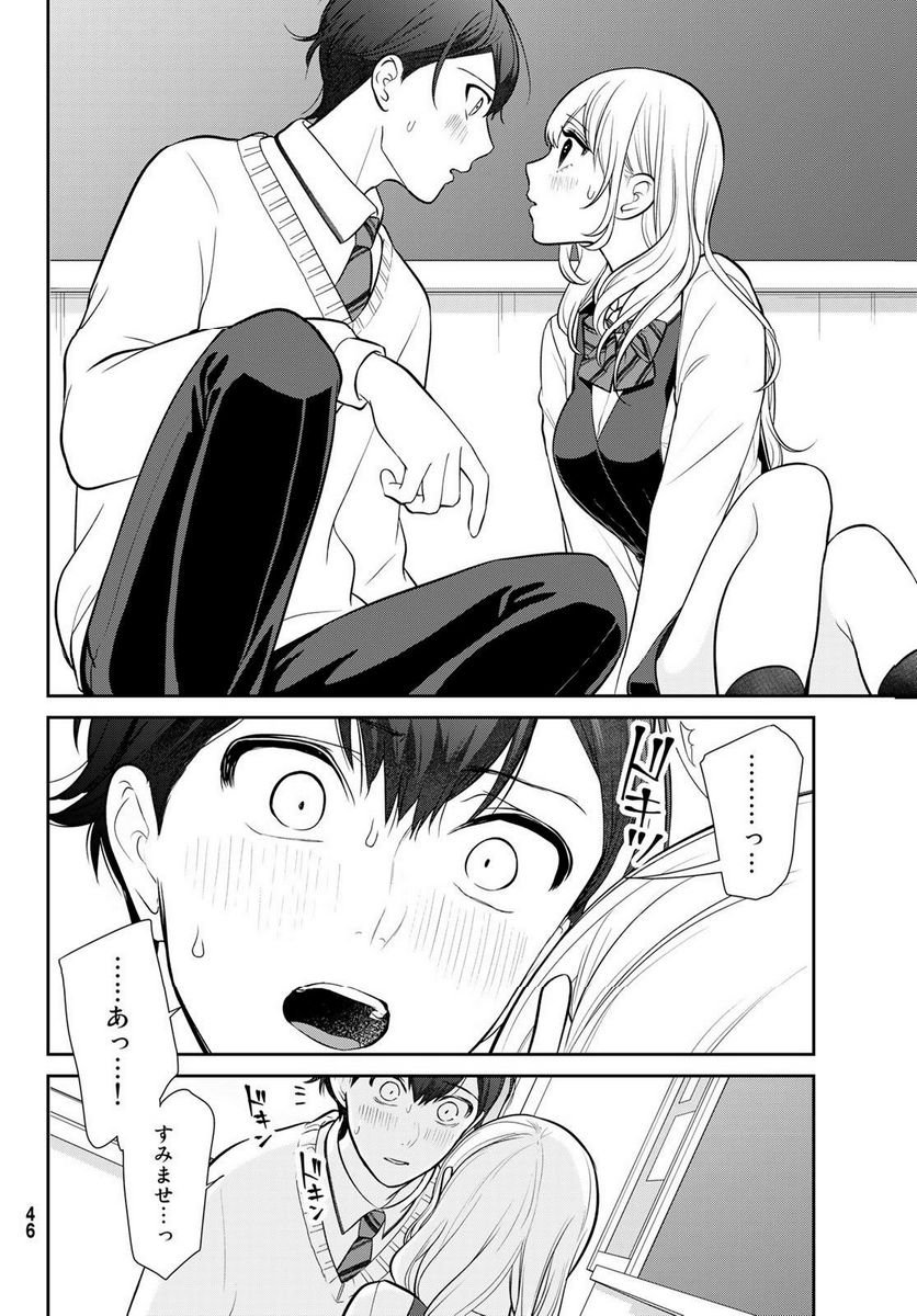 P42