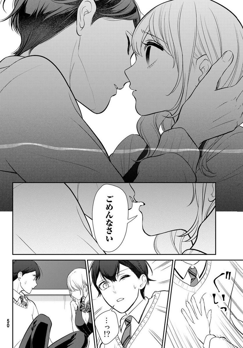 P46