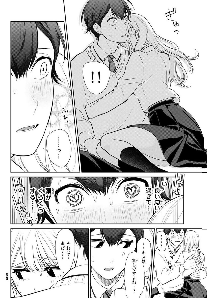 P56