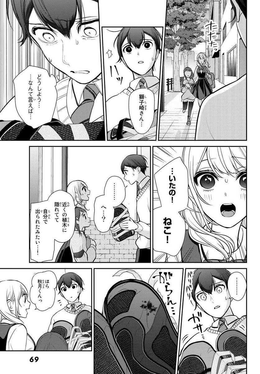P65
