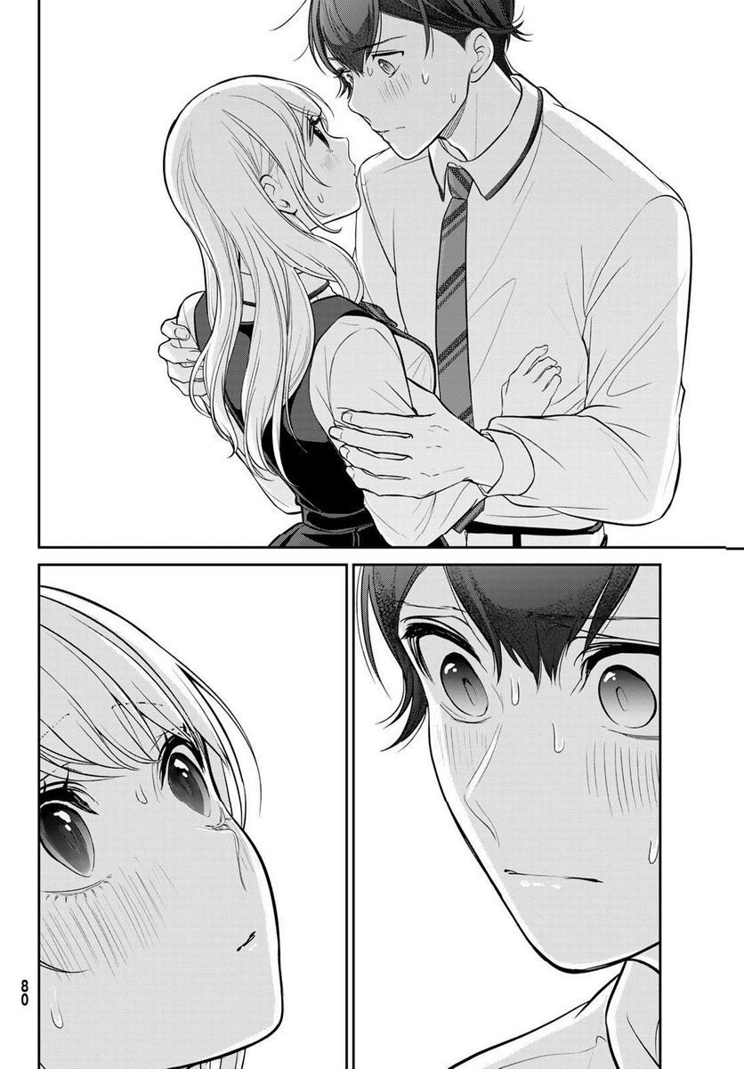 P76