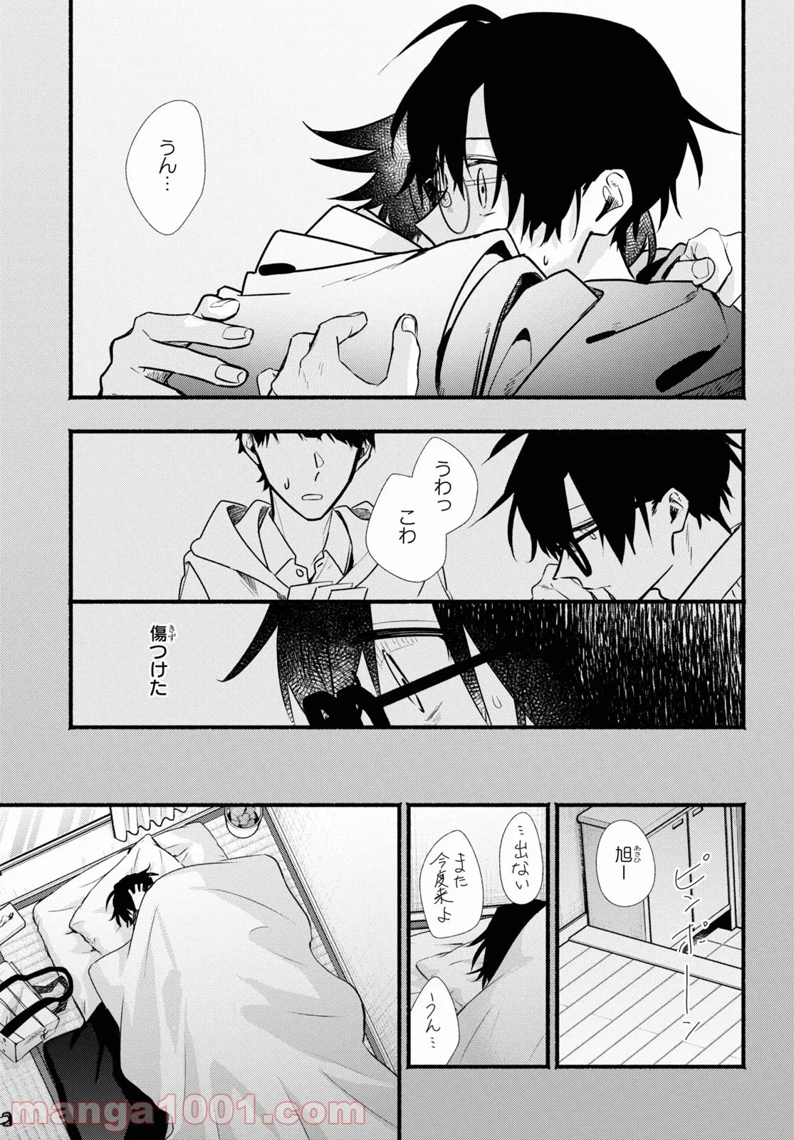 P7