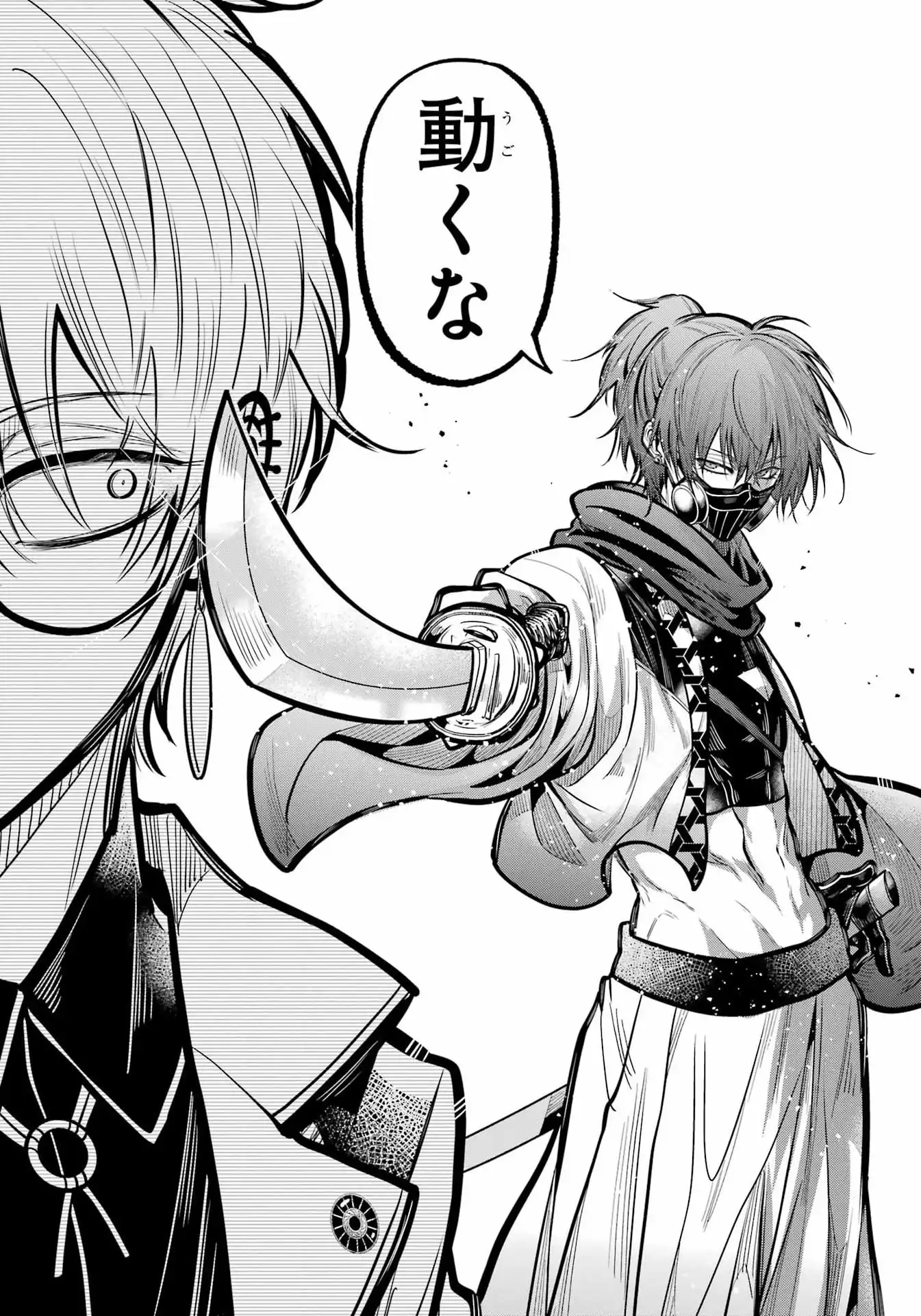 P24