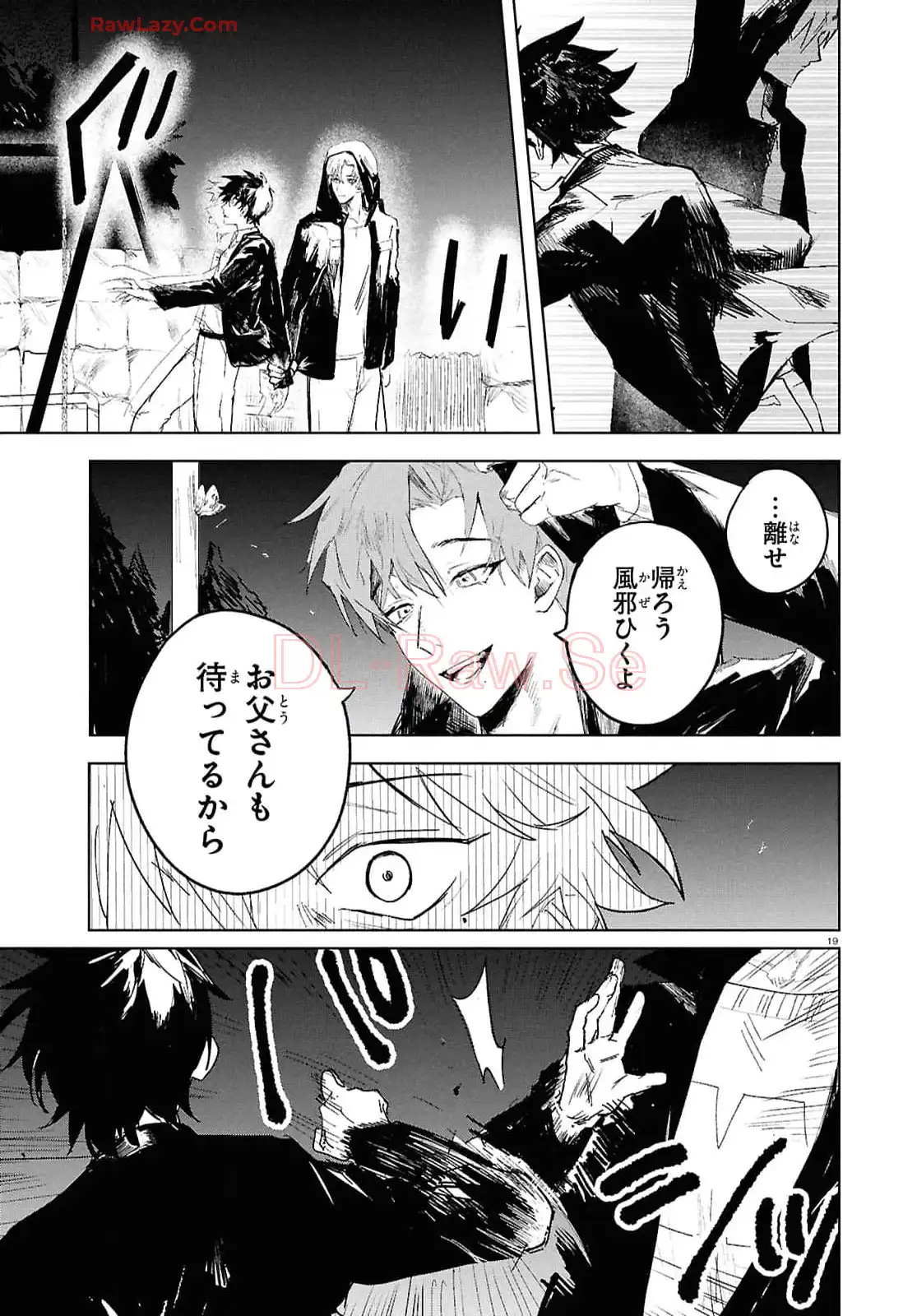 P21
