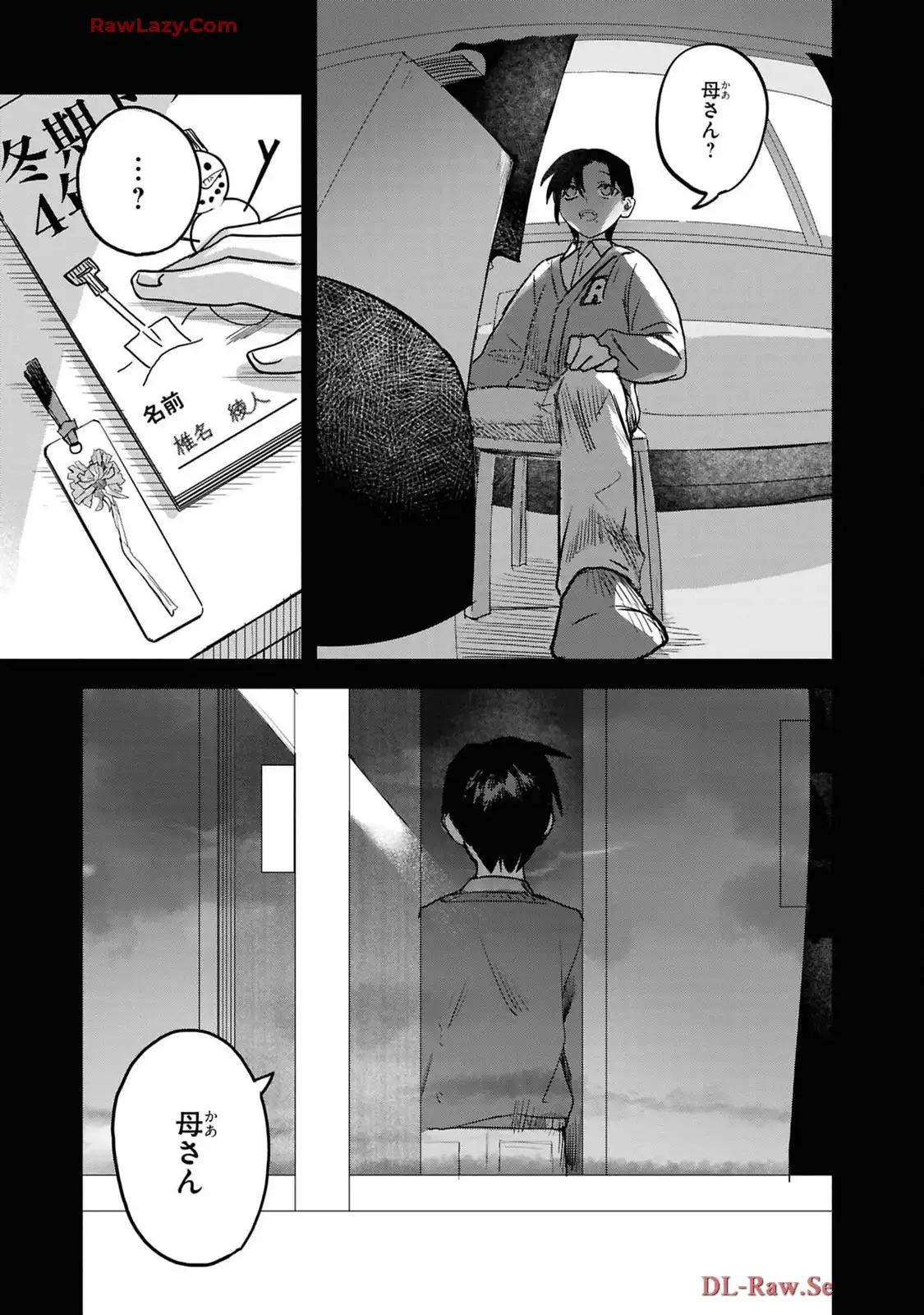 P21