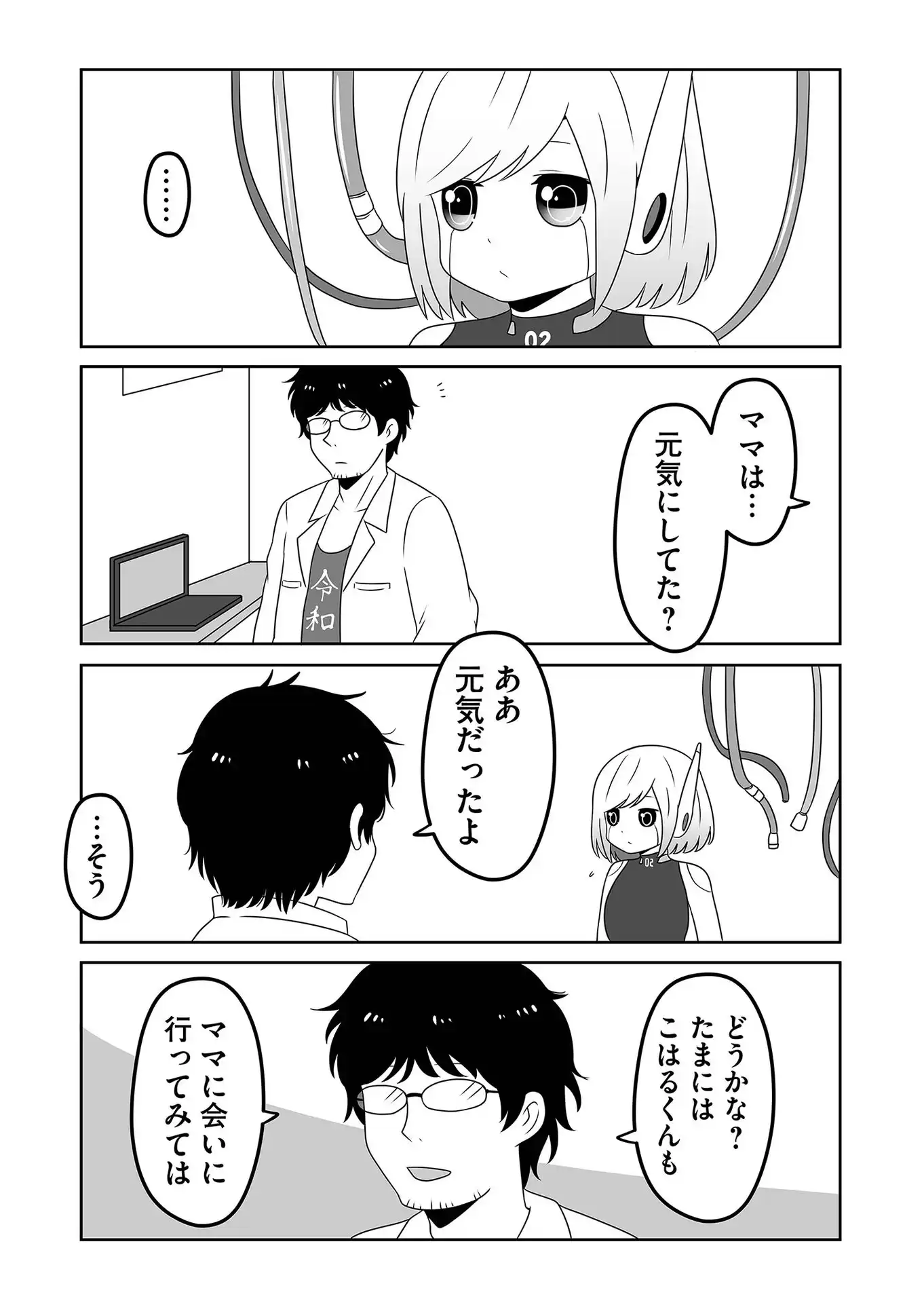 P4