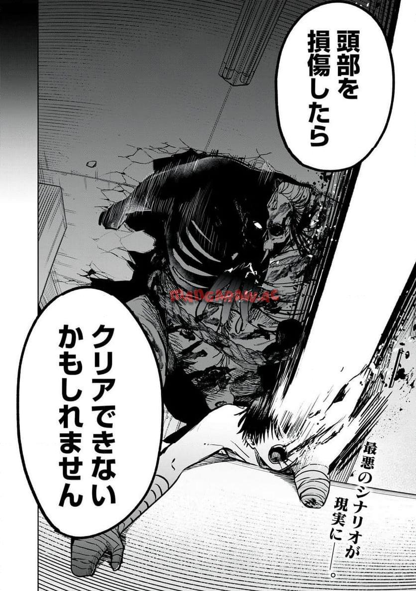 P22