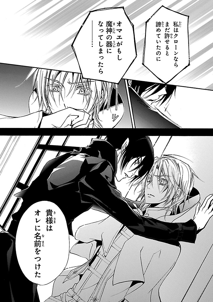 P33