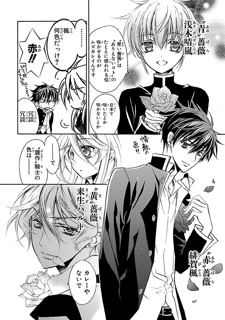P56