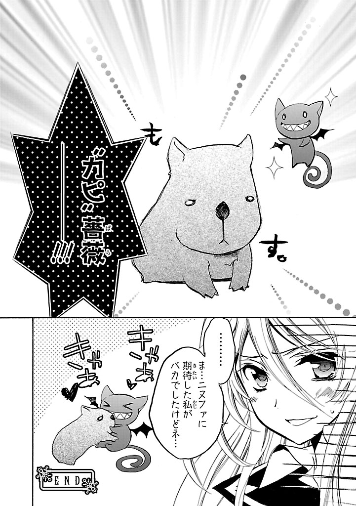 P58