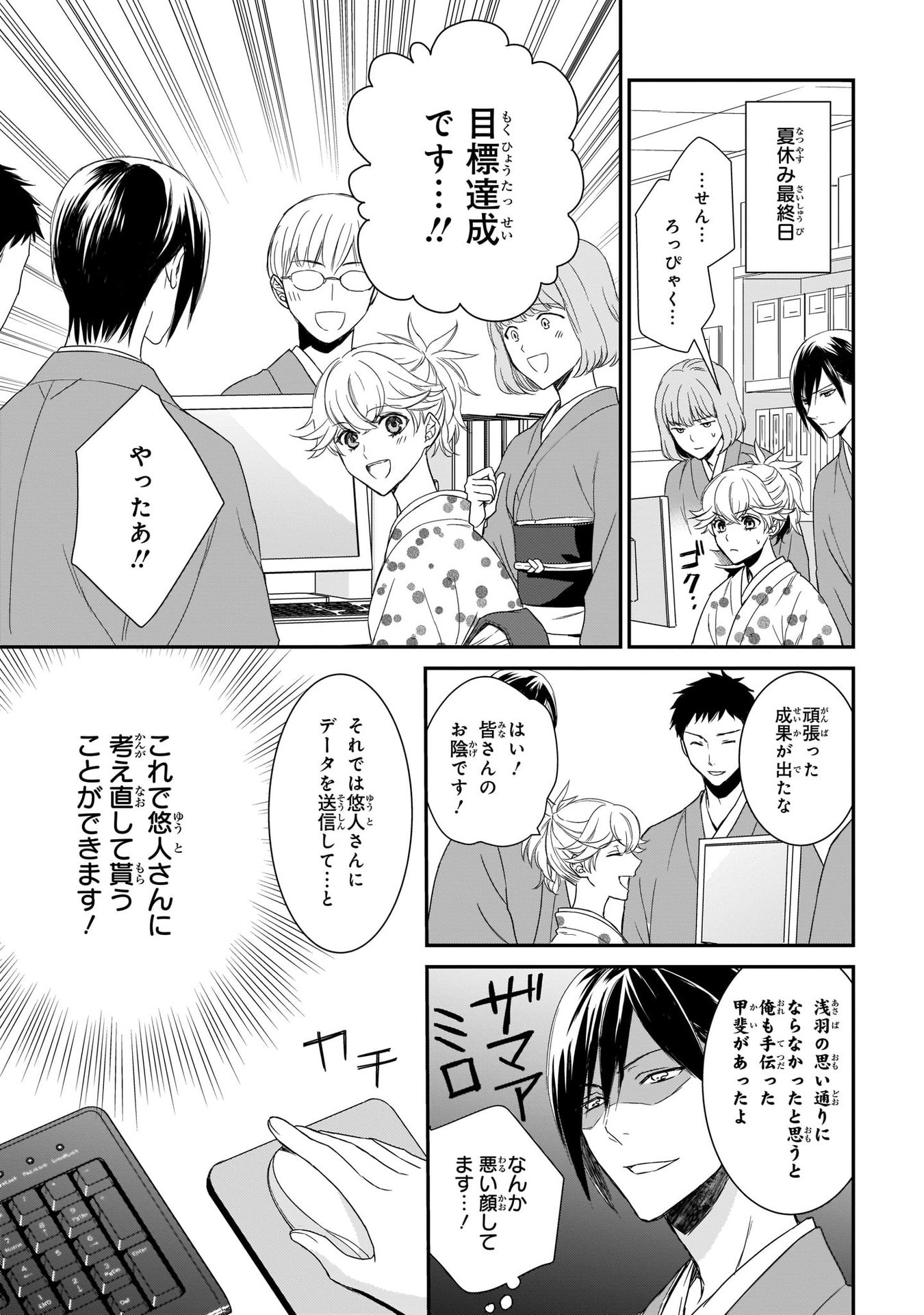 P19