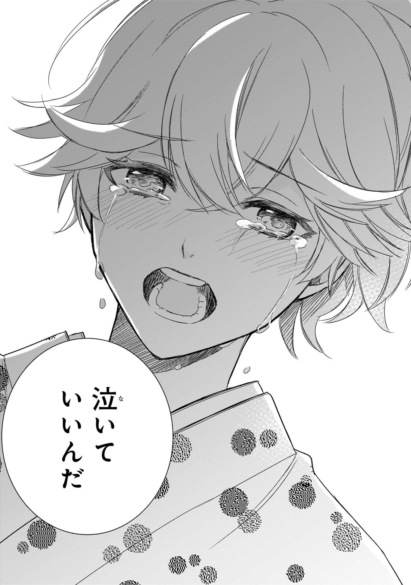 P39