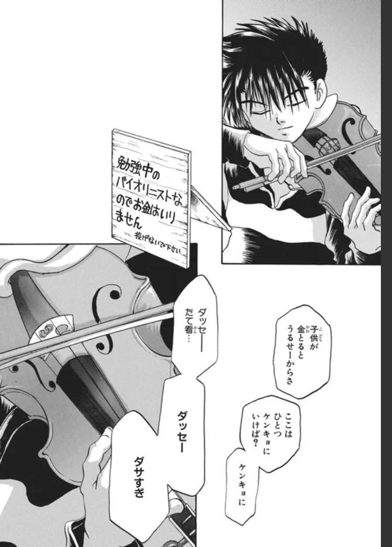 P48