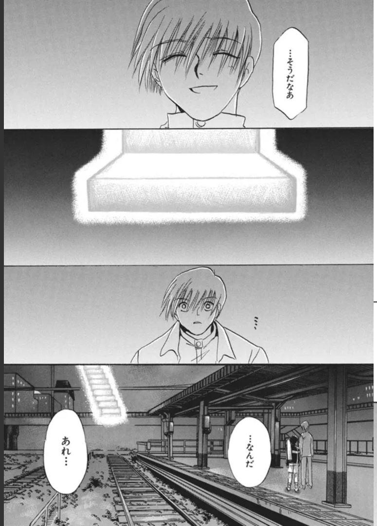 P53
