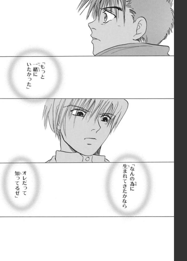 P58