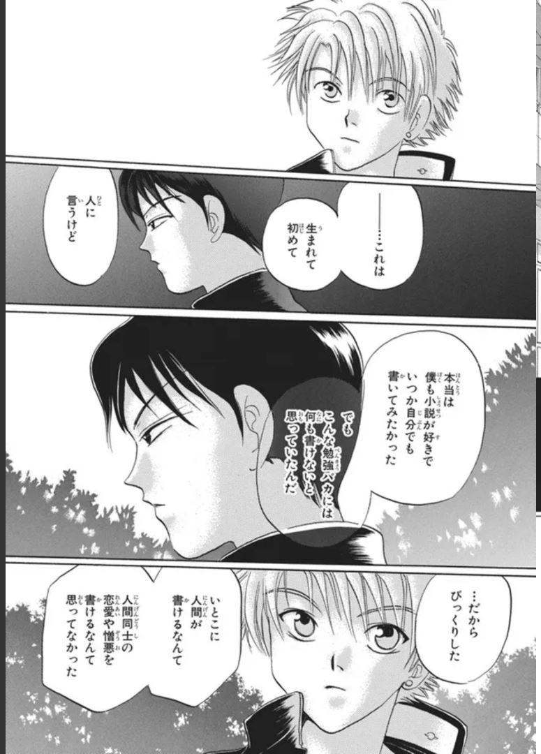 P56