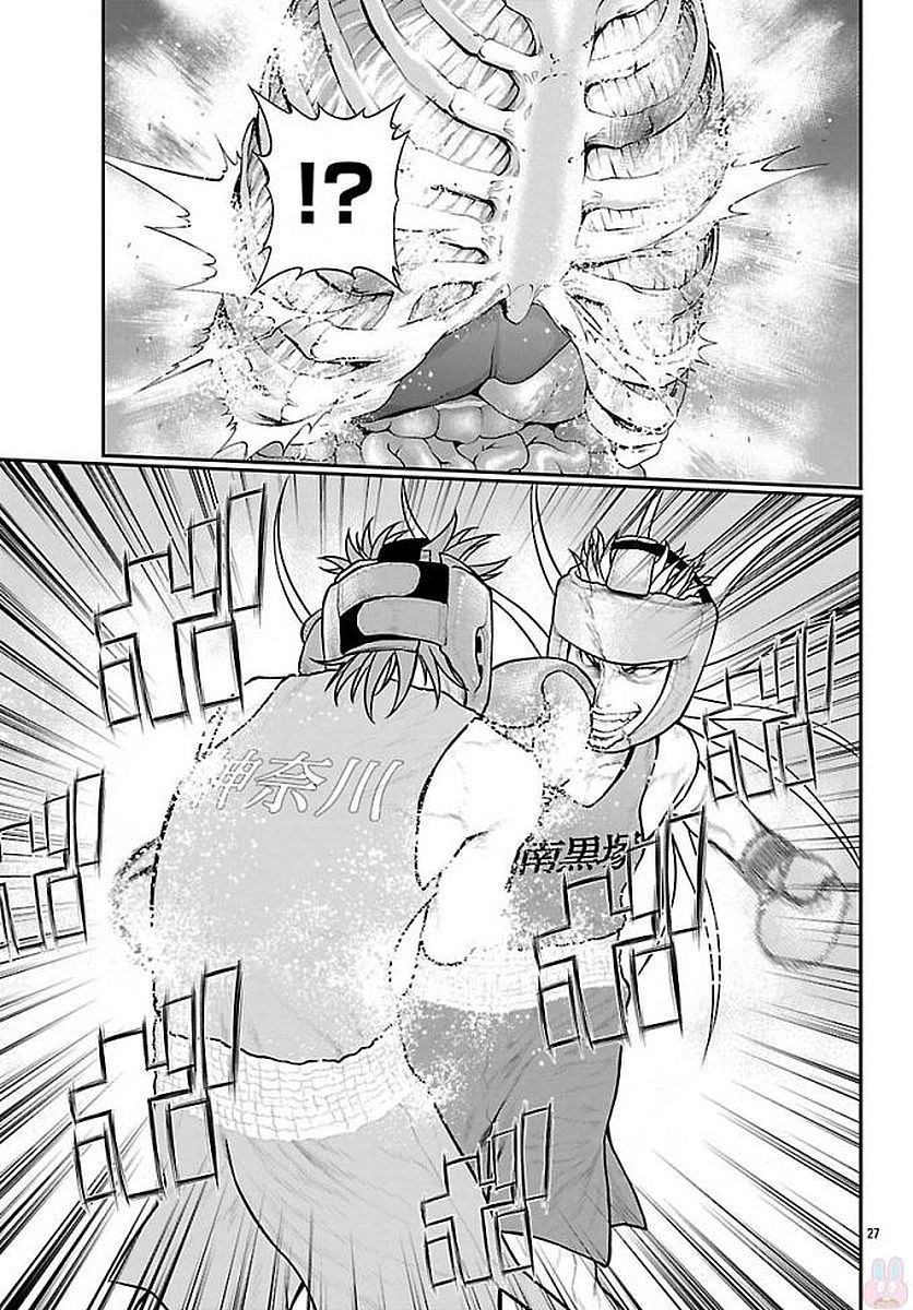 P27
