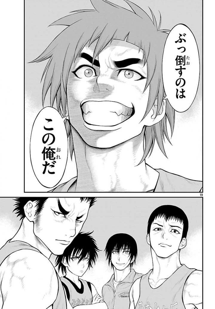 P19