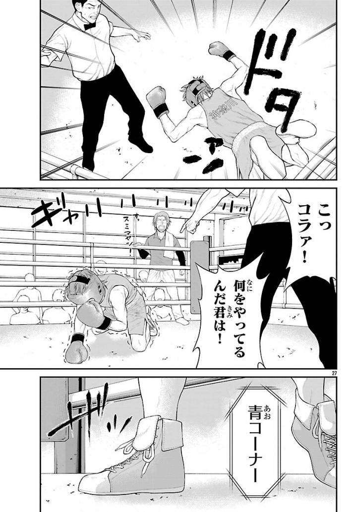 P27