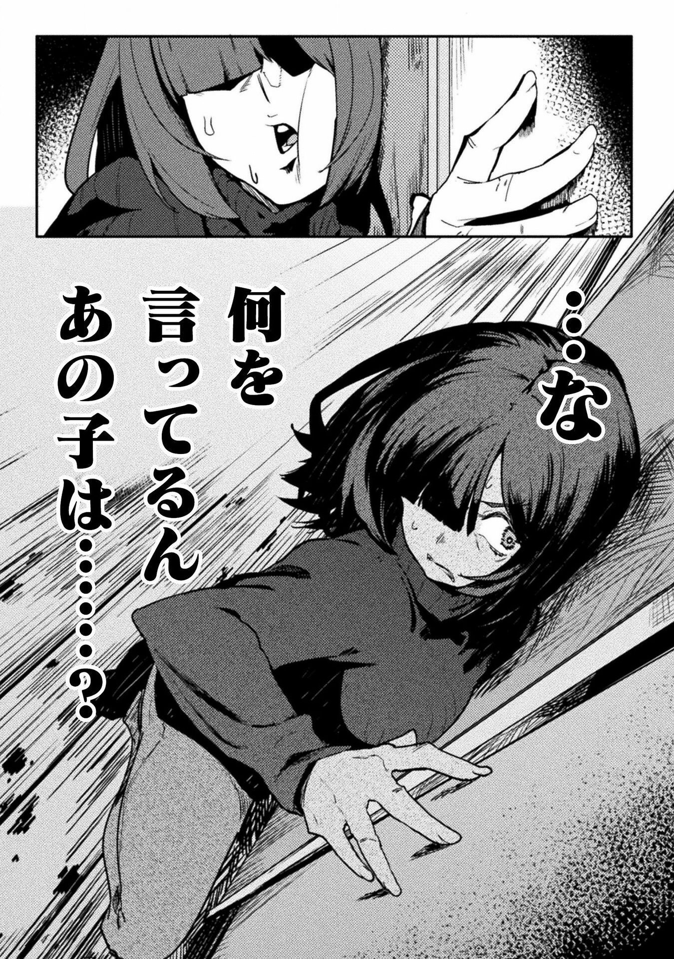 P20