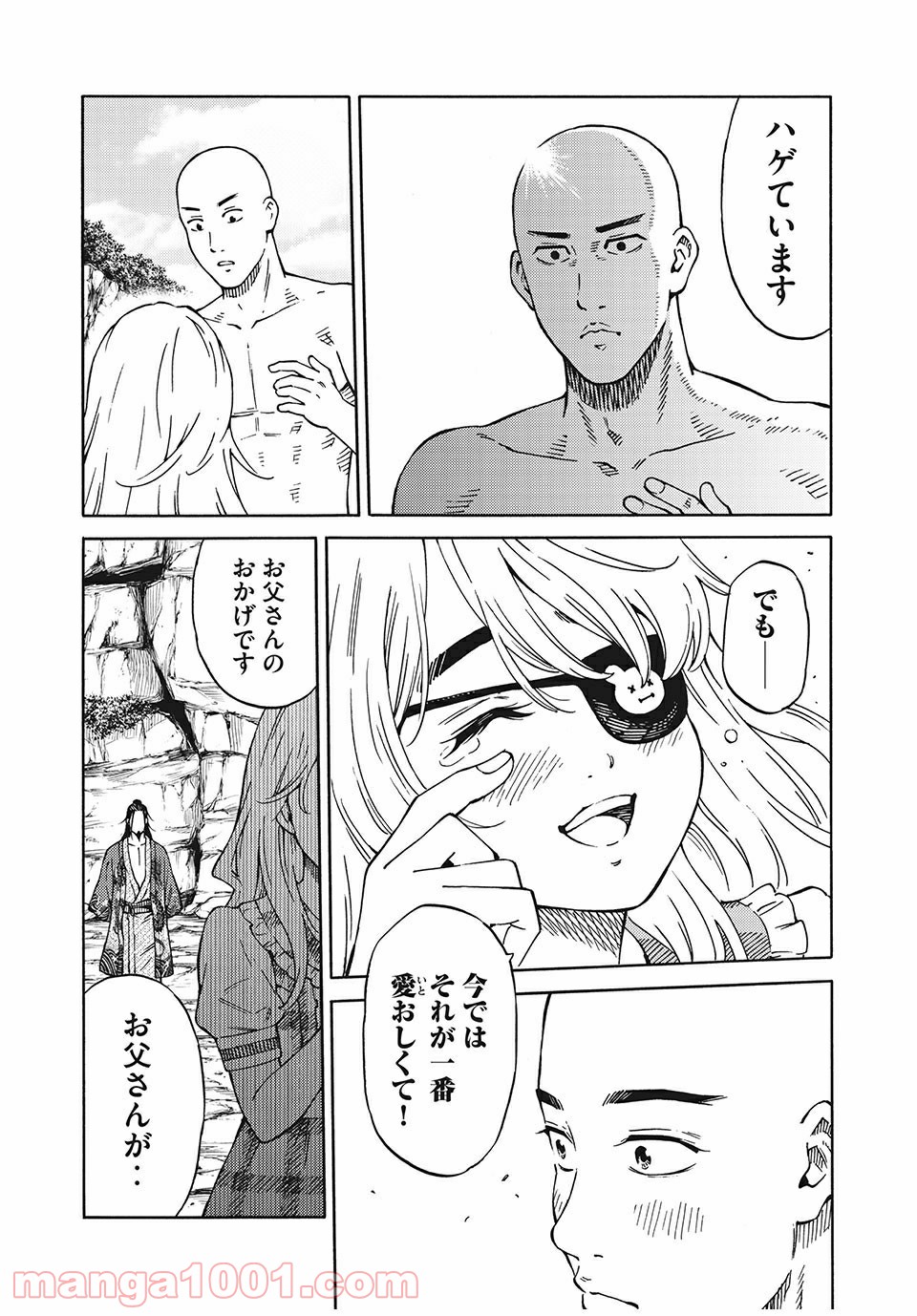 P13