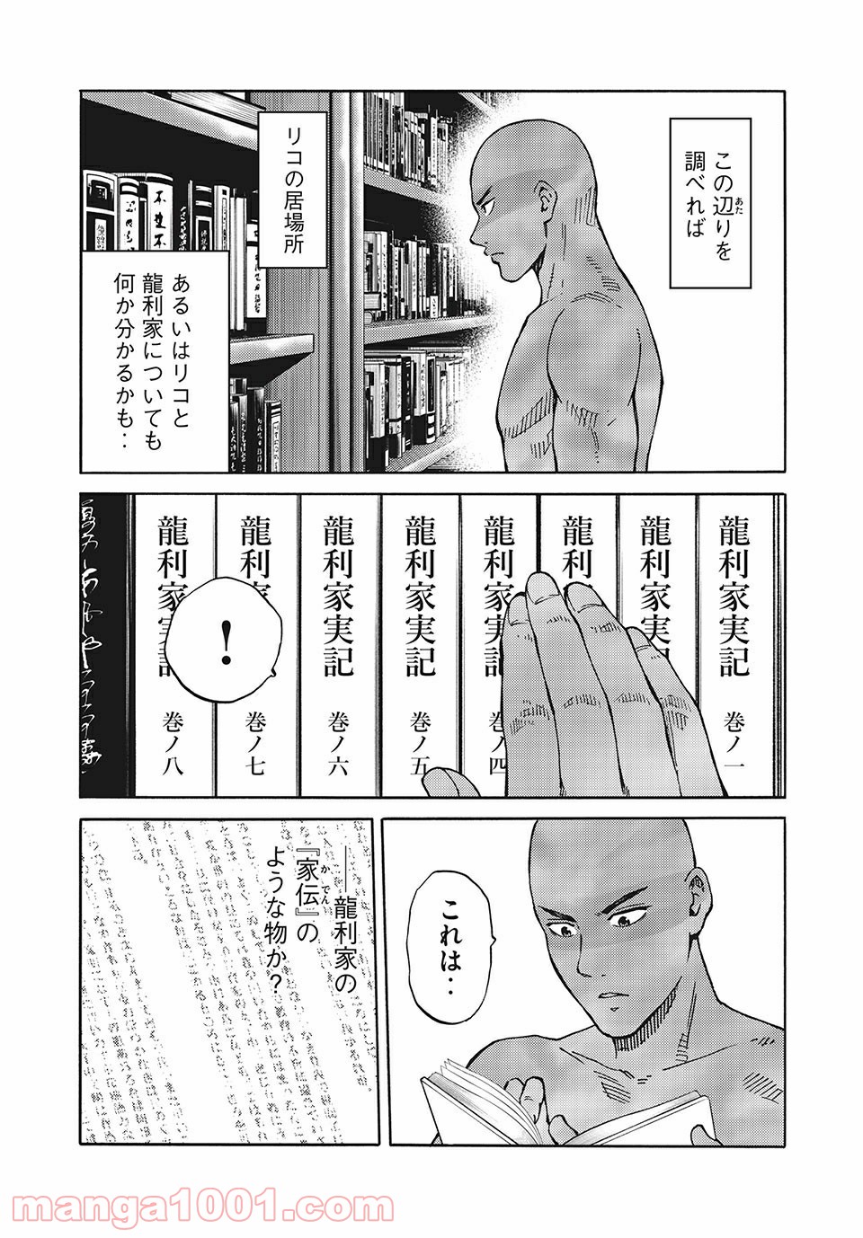 P13