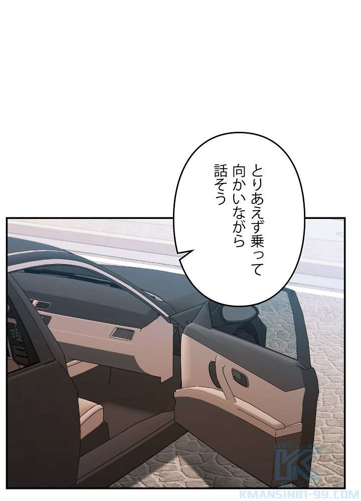 P103