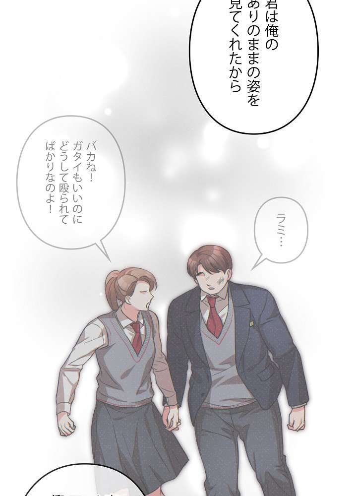 P39
