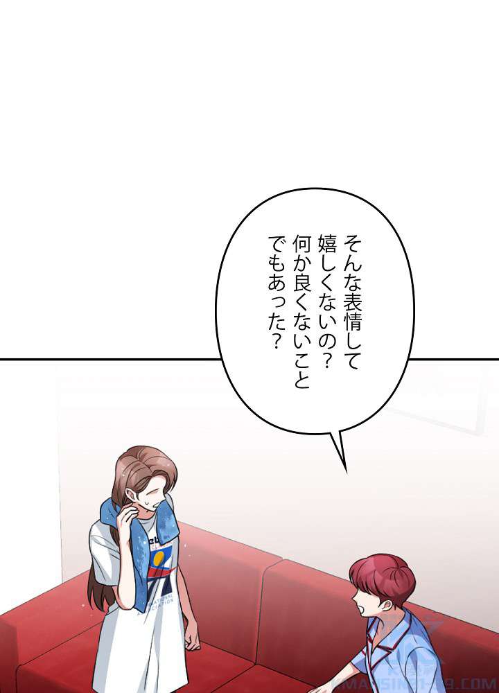 P49