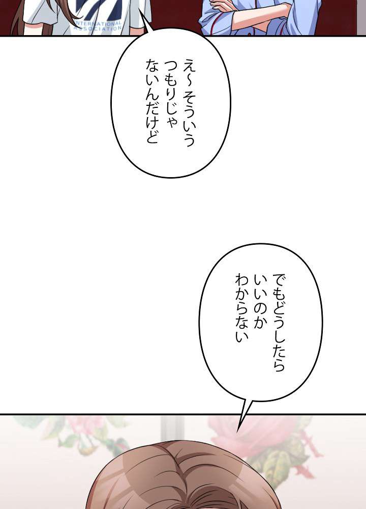 P59