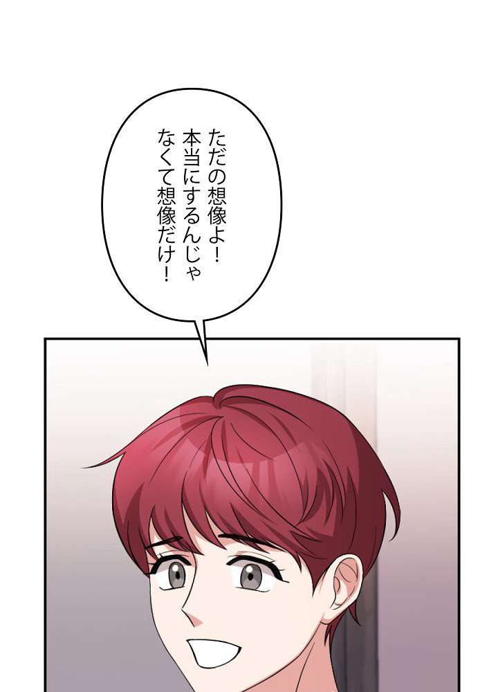 P66